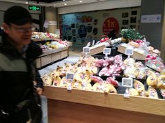 -盒马鲜生(领丰汇店)