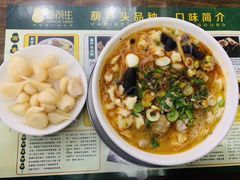 -春发生饭店·非遗(南院门店)