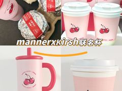-Manner Coffee(合生汇店)