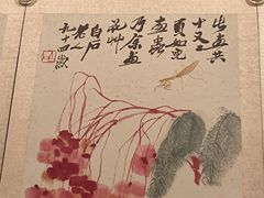 -辽宁省博物馆