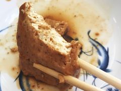 -姥家大锅台水库渔家