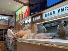 -小满手工粉(北京富力广场店)