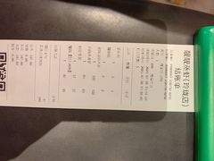 -靓靓蒸虾·头牌蒸虾(万松园玲珑店)