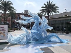 -佛罗伦萨小镇广佛名品奥特莱斯(疏港路店)