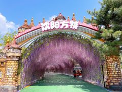 -沈阳方特欢乐世界