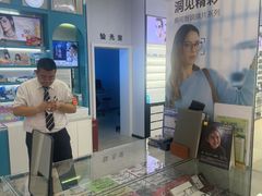 -大明眼镜(方庄店)