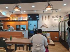 大堂-杨国福麻辣烫