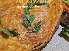 慢炖红酒牛肉派-La Terre乐田(万象城店)