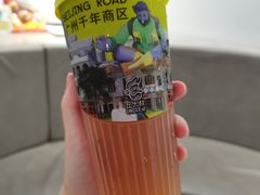 大红袍柠檬茶-丘大叔柠檬茶(乐峰广场分店)