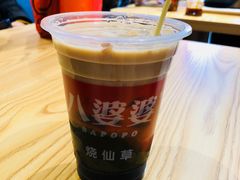 -八婆婆烧仙草(曾厝垵店)