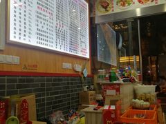 -花溪牛肉米粉(华兴东街店)