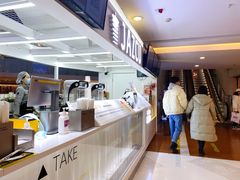 -Jazcu珍仕菓鲜榨果汁(西单大悦城店)