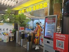 -千家粗粮王(MOMOPARK店)