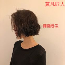 -MOVAN HAIR莫凡匠人发型屋
