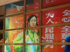 -大队长主题火锅(观音桥店)