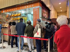 -龙记香港茶餐厅(久光百货店)