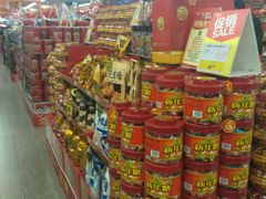 -华润万家(长安路店)