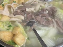 -藏书金记家宝羊肉馆(黄河北路店)