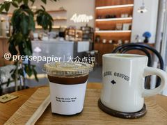 -LilBee Coffee