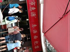 -惠源面包店(开禾路店)