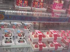 -味多美蛋糕(梨园店)