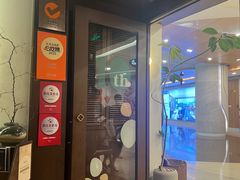 -彬媽糖水(侨鑫国际店)