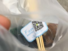 -Family cake壹家烘焙