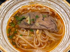 牛肉饵丝-浩海火燒雲傣家菜(静安芮欧店)