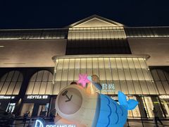 -东莞君尚
