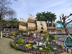 -广州莲花山旅游区