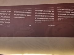 -马王堆汉墓遗址