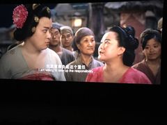 -首都电影院(天津店 中国巨幕)