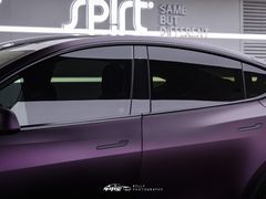 -V-KOOL威固车中宝隐形车衣·汽车隔热膜·改色膜(西国贸店)