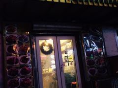 -SUN炸鸡专门店(西塔总店)