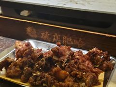 -破店肥哈·东北烧烤·夜宵(南山保利店)