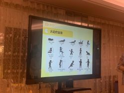 -喜喜月子会所(中酒馆)