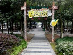 -白马涧龙池景区