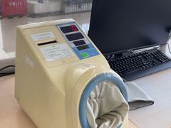 -美年大健康慈铭体检(徐汇卓越分院)