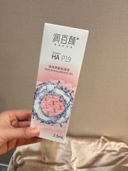 -加减美医美连锁品牌