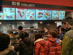 -永和大王(凤凰东街店)