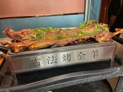 -桃园农庄烤全羊(江秋路店)