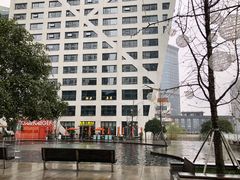 -蜀宴小调·精致家常菜(来福士店)