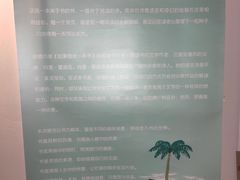 -思南书局(复兴中路店)