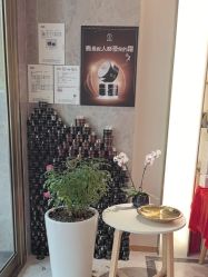 -雅曼妮spa美容养生