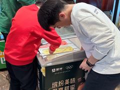 -舜和巴西烤肉餐厅(舜和国际店)