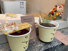 -O.P.S. CAFE