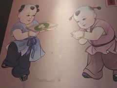 -火宫殿·湘菜小吃·商务宴请·生日聚会(东塘店)