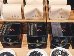 -去茶山(新光里店)