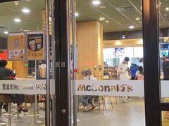门面-麦当劳(双榆树店)