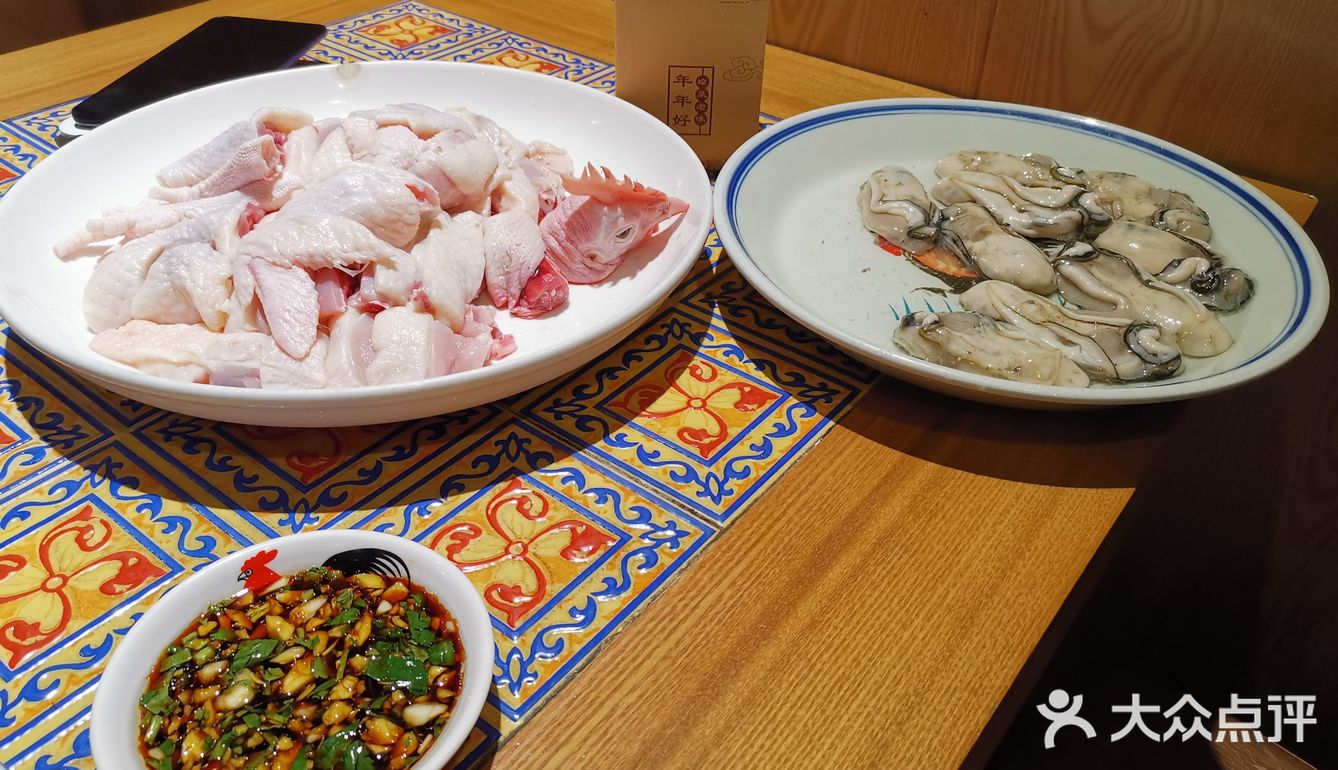 韭菜虾米很香，配点萝卜干，很爽口。重点说鸡肉